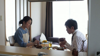 Every Day (2016) download