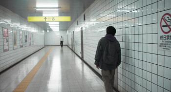 Exit 8 (2025) download