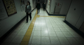 Exit 8 (2025) download