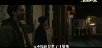 Falling Into Place (2023) download