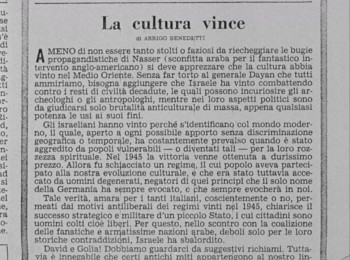 Fortini/Cani (1976) download