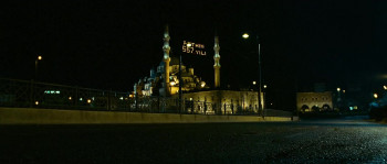 Game (2011) download