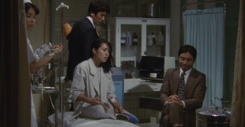 Giwaku (1982) download