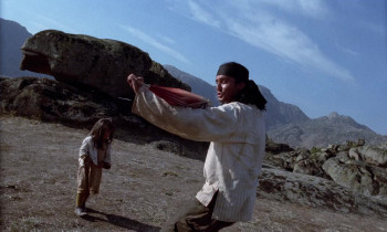 Goodbye, 20th Century (1998) download