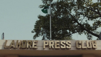 Gunjal (2023) download