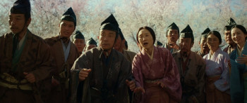 Hakkenden (2024) download