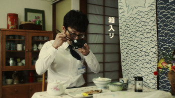 Hakoiri musuko no koi (2013) download