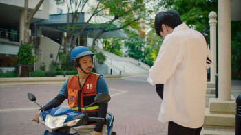 Happy Monday(s) (2025) download