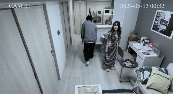 Hell Is Other People (2024) download