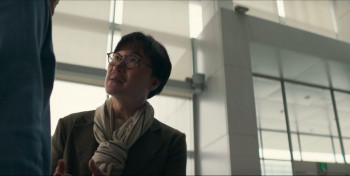 Hidden Face (2024) download