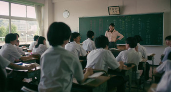 House of Sayuri (2024) download