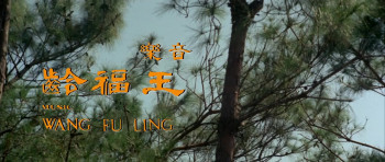 Huang jiang nu xia (1970) download