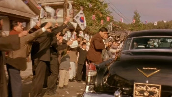 Hyojadong ibalsa (2004) download