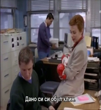 Ice (1998) download