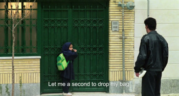 In July (2000) download