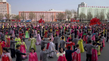 Inside North Korea: The Next Leader (2020) download