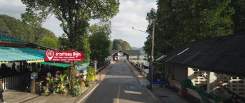 Into the Deep (2025) download