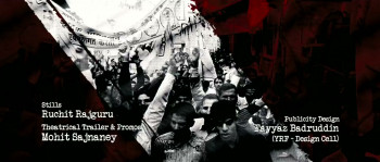 Ishaqzaade (2012) download