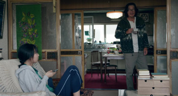 Itomichi (2021) download