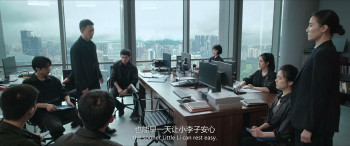 Jing zhe wu sheng (2026) download