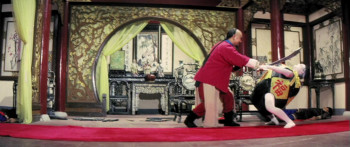 Kei moon duen gap (1982) download