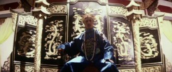 Kei moon duen gap (1982) download