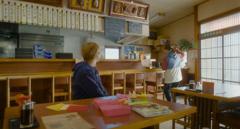 Kimi ga Tokubetsu (2025) download