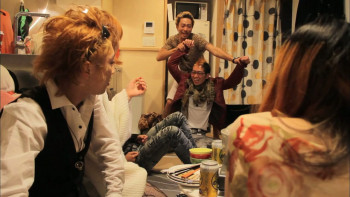 Koi no uzu (2013) download