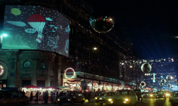 Le père Noël est une ordure (1982) download
