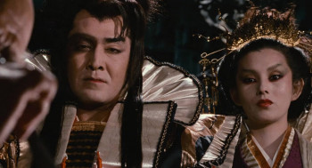 Legend of the Eight Samurai (1983) download