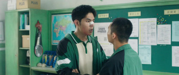 Lovesick (2025) download