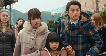 Lupin's Daughter (2021) download
