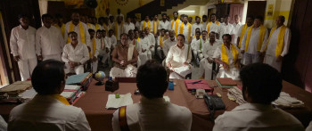 Maa Inti Bangaaram (2026) download