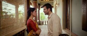 Maa Inti Bangaaram (2026) download