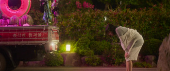 Midnight Sun (2025) download