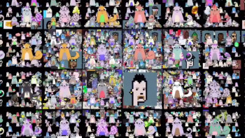 Minted (2023) download