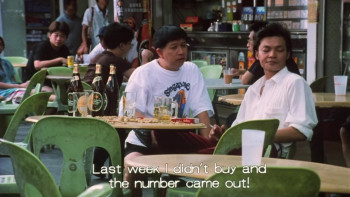 Money No Enough (1998) download