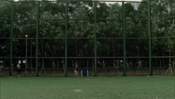 Mou ye chi sing (2008) download