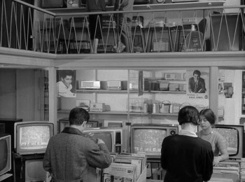 My Life to Live (1962) download