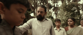 Naane Varuven (2022) download