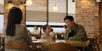 Nampyeondeul (2026) download