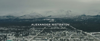 No Tears in Hell (2025) download