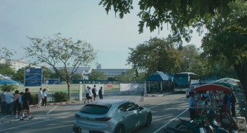 Not Friends (2023) download