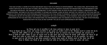 O' Romeo (2026) download