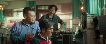 One More Chance (2023) download