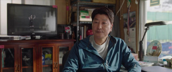 One Win (2023) download