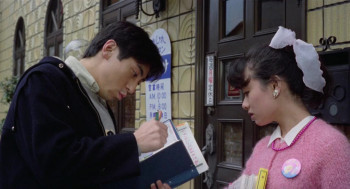 Pinku katto: Futoku aishite fukaku aishite (1983) download