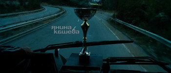 Podslon (2010) download