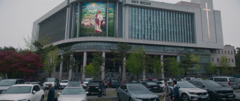 Revelations (2025) download