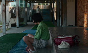 Runowâru (2025) download